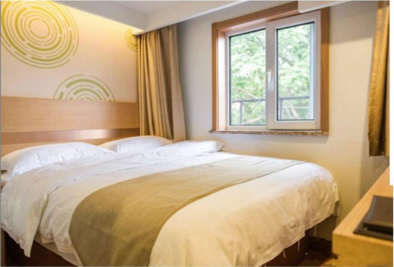 Greentree Inn Beijing Dongcheng District Wangfujin South Luogu Lane Houhai Express Hotel Esterno foto